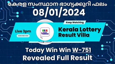 751 lottery followers